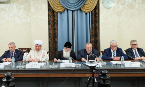Круглый стол о роли религиозного образования в профилактике экстремизма прошёл в Общественной палате РФ