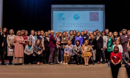В Пензе прошла 15-я международная конференция «Прошлое, память, нарратив: гендерное измерение повседневности»