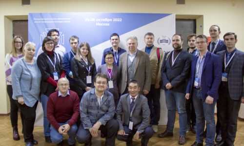 В.А. Тишков провёл мастер-класс в рамках школы-конференции молодых учёных