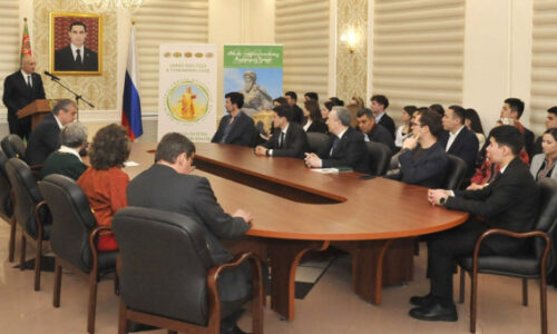 Сотрудники ИЭА РАН приняли участие в презентации книги Президента Туркменистана