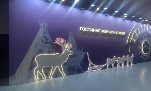 Л.И. Миссонова представила первые учебные издания по уильтинскому языку для дошкольников на ВДНХ