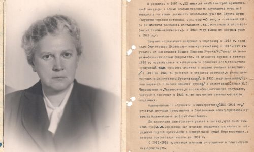 «Фронтовой фольклор» этнографа Веры Крупянской