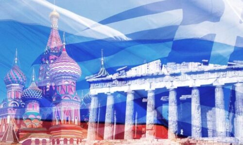В ИЭА РАН состоялось заседание Семинара городской антропологии
