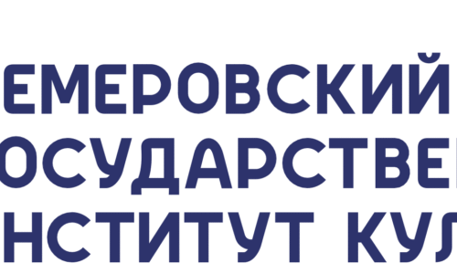 Д.С. Сабинина выступила модератором конференции «Краеведческий музей в современных социокультурных реалиях» в Кемерово