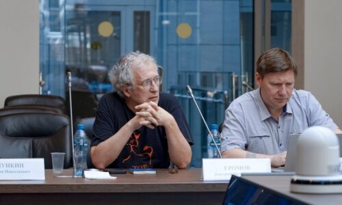 Д.В. Громов принял участие в круглом столе «Язычество в России: социальные практики, общественное восприятие, позитивный и деструктивный потенциал»