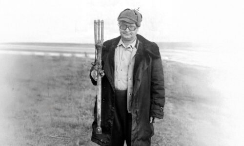 90 лет со дня рождения этнографа Юрия Борисовича Симченко