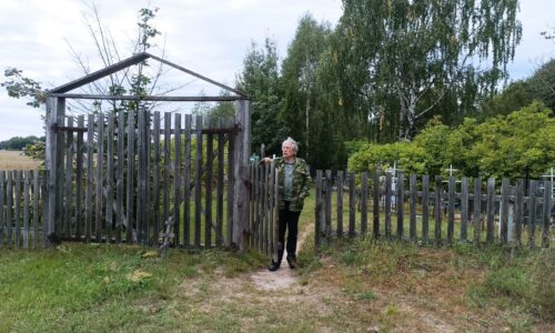 Дмитрий Громов провел исследования замогильных камней в Рязанской области