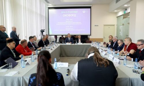 С.А.Мельников и В.Ю.Зорин приняли участие в работе Всемирной Общественной Ассамблеи