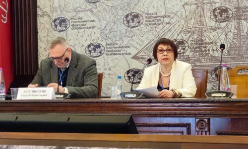 Сотрудники ИЭА РАН приняли участие во Всероссийской научной конференции Сибирские чтения – 2025