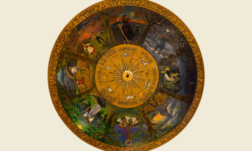 Семинар «Исследования современного язычества» 3 ноября