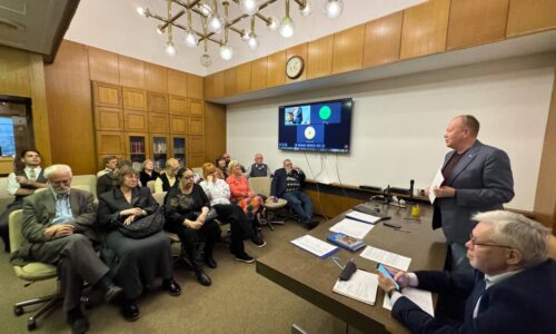 В ИЭА РАН состоялось чествование первых Почётных ассоциированных сотрудников