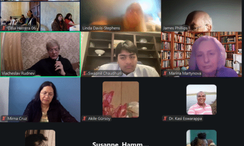 Сотрудники ИЭА РАН приняли участие в работе конгресса Всемирного антропологического  союза (WAU)