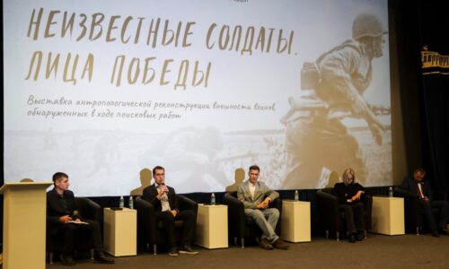 В Музее Победы на Поклонной горе открылась выставка графических портретов «Неизвестные солдаты. Лица Победы»