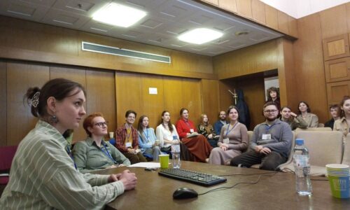 В ИЭА РАН завершила свою работу Конференция молодых ученых «Актуальные вопросы этнологии и антропологии»