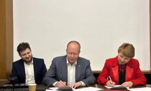 Ежегодная научная сессия в ИЭА РАН: Новые горизонты в изучении народов Урала и Поволжья