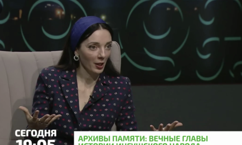 В эфире телеканала «Магас» вышло интервью Танзилы Чабиевой