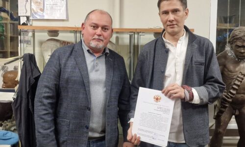 Научный сотрудник ИЭА РАН Равиль Галеев отмечен Посольством РФ в Монголии