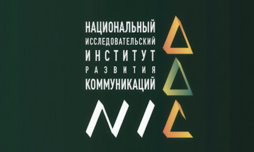 Опубликован рейтинг дружественности коммуникационных режимов постсоветских стран