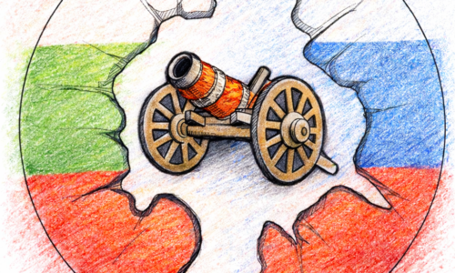 Круглый стол «Россия и Болгария: общественные и культурные связи» 14 апреля