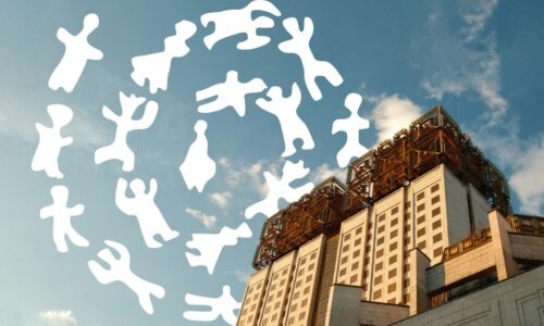 Общее собрание ИЭА РАН 5 марта