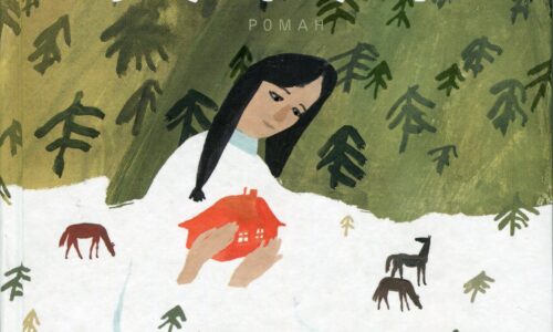 Американский семинар 26 марта