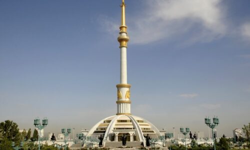 Международная научная конференция «Маргиана на перекрестке цивилизаций» 25-26 марта