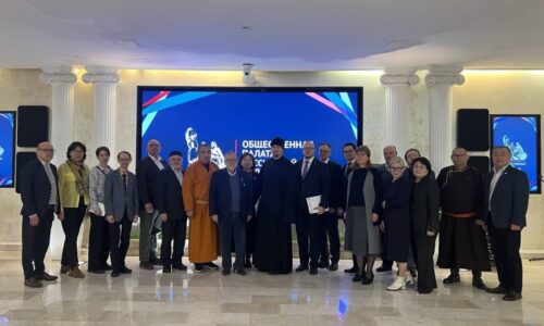 Владимир Зорин и Тамара Царева приняли участие в круглом столе в ОП РФ