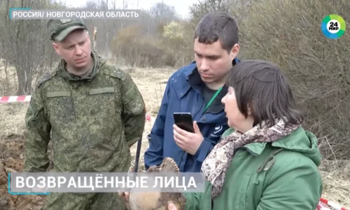Научные сотрудники ИЭА РАН в специальном репортаже «МИР 24»