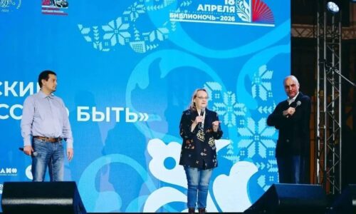 Александра Фролова приняла участие в презентации фильма