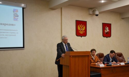 Сергей Мельников принял участие в Форуме «Россия – семья народов»