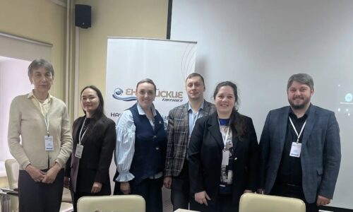 Анна Сирина приняла участие в конференции «I Енисейские чтения – 2026»