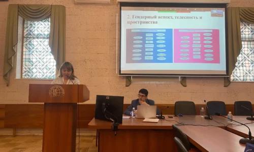 Сотрудники ИЭА РАН приняли участие в «Чтениях имени Ибн Халдуна»