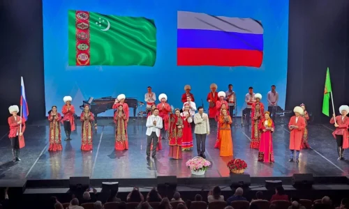 Дни культуры Туркменистана в Росии
