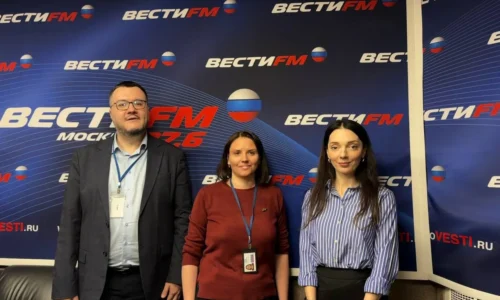 Научный сотрудник ИЭА РАН Танзила Чабиева рассказала о традициях ингушской кухни на радио «Вести ФМ»