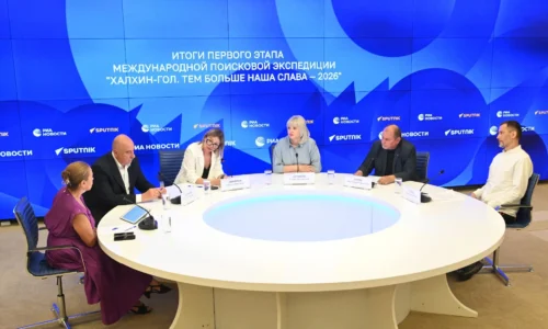 ИЭА РАН подвел итоги первого этапа экспедиции «Халхин-Гол. Тем больше наша слава — 2026»