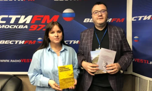 Мария Сысоева выступила в эфире «Вести ФМ»