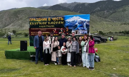 Об экспедиции ИЭА РАН в Карачаево‑Черкесии вышла статья в газете «День республики»