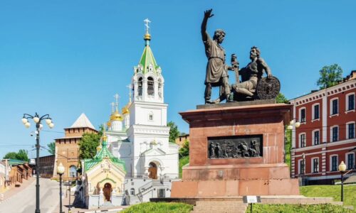 Международный научный форум «Единство народов России»:  новые смыслы, ценности, исторические образы 19-23 октября